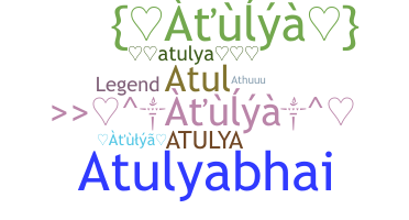 ニックネーム - Atulya