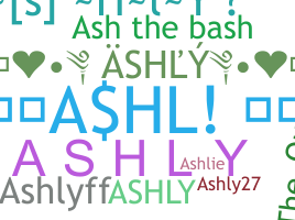 ニックネーム - Ashly