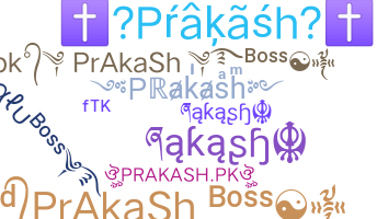 ニックネーム - Prakash