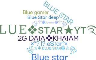 ニックネーム - BlueStar