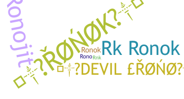 ニックネーム - ronok