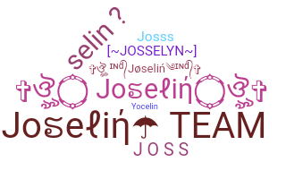 ニックネーム - Joselin