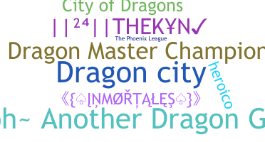 ニックネーム - dragoncity