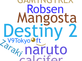 ニックネーム - Destiny2