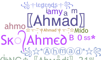 ニックネーム - Ahmad