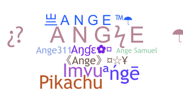ニックネーム - ange