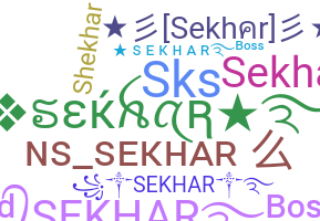 ニックネーム - Sekhar