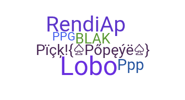 ニックネーム - ppp