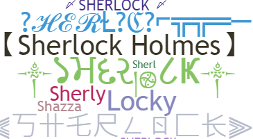 ニックネーム - Sherlock