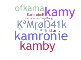 ニックネーム - Kamron