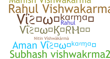 ニックネーム - Vishwakarma