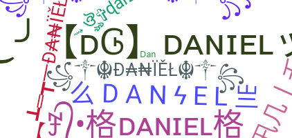 ニックネーム - Daniel