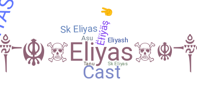 ニックネーム - Eliyas