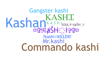 ニックネーム - Kashi