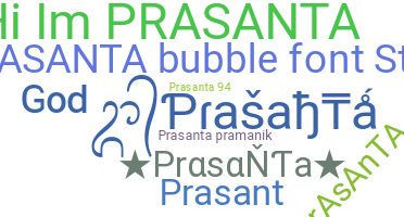 ニックネーム - Prasanta