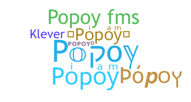 ニックネーム - Popoy