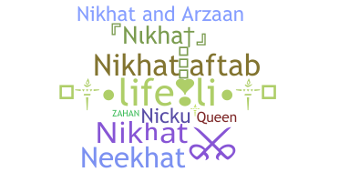 ニックネーム - Nikhat