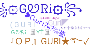 ニックネーム - Guri