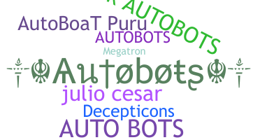 ニックネーム - Autobots