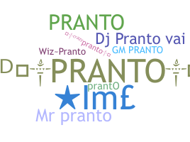 ニックネーム - Pranto