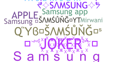 ニックネーム - Samsung