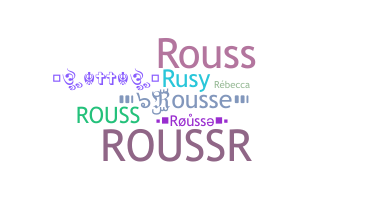 ニックネーム - Rousse