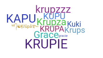 ニックネーム - Krupa