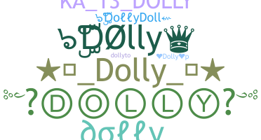 ニックネーム - Dolly