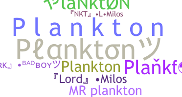 ニックネーム - plankton