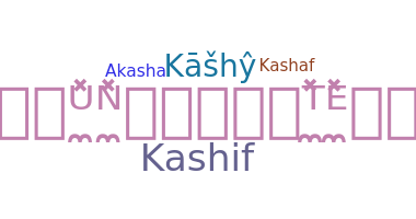 ニックネーム - Kashy