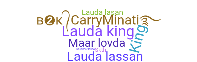ニックネーム - Lauda