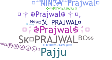 ニックネーム - Prajwal