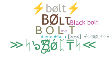ニックネーム - Bolt